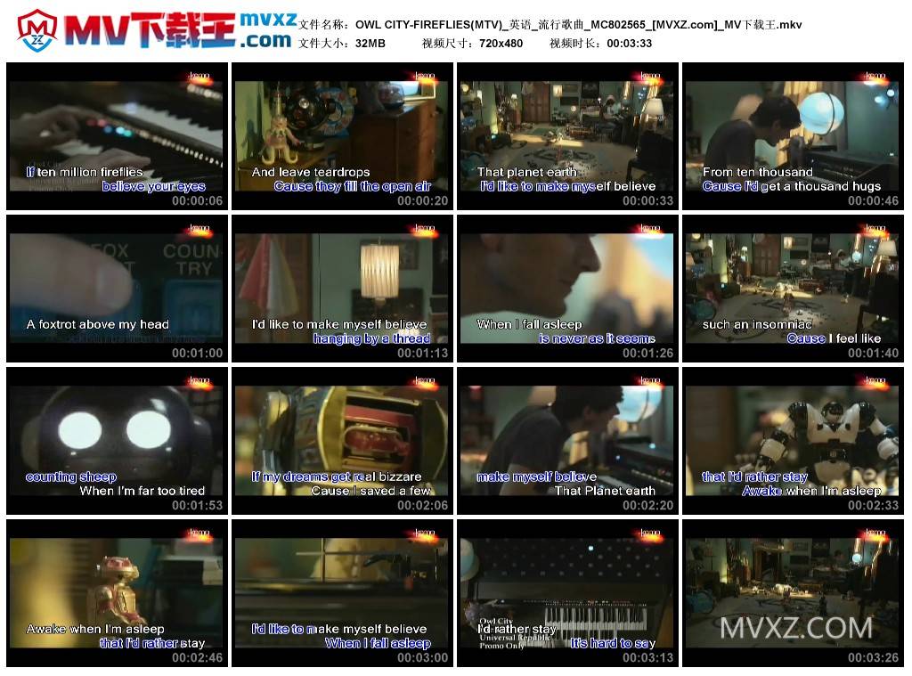 OWL CITY-FIREFLIES(MTV)_英语_流行歌曲_MC802565